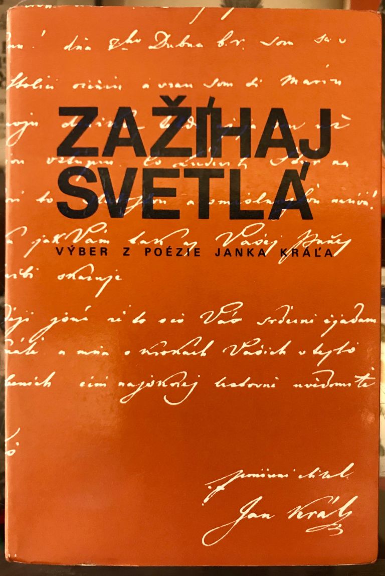 Zažíhaj svetlá. Výber z poézie Janka Kráľa. (Exilové vydanie) IMG 0371