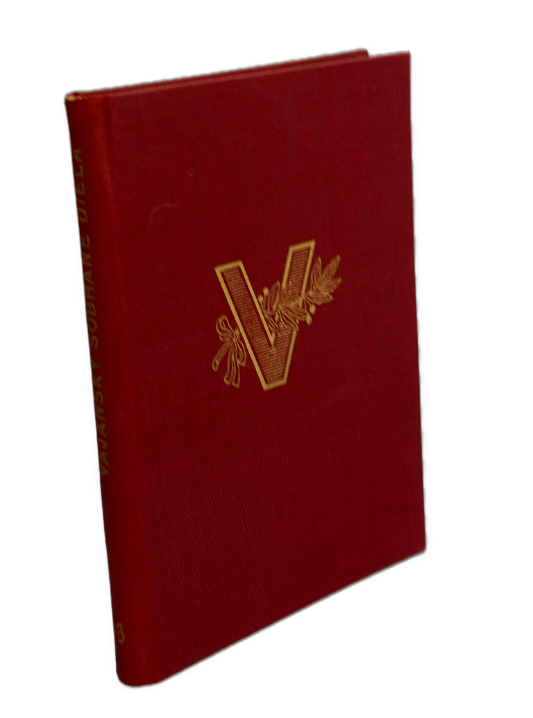 Slovenskí spisovatelia IMG 1968