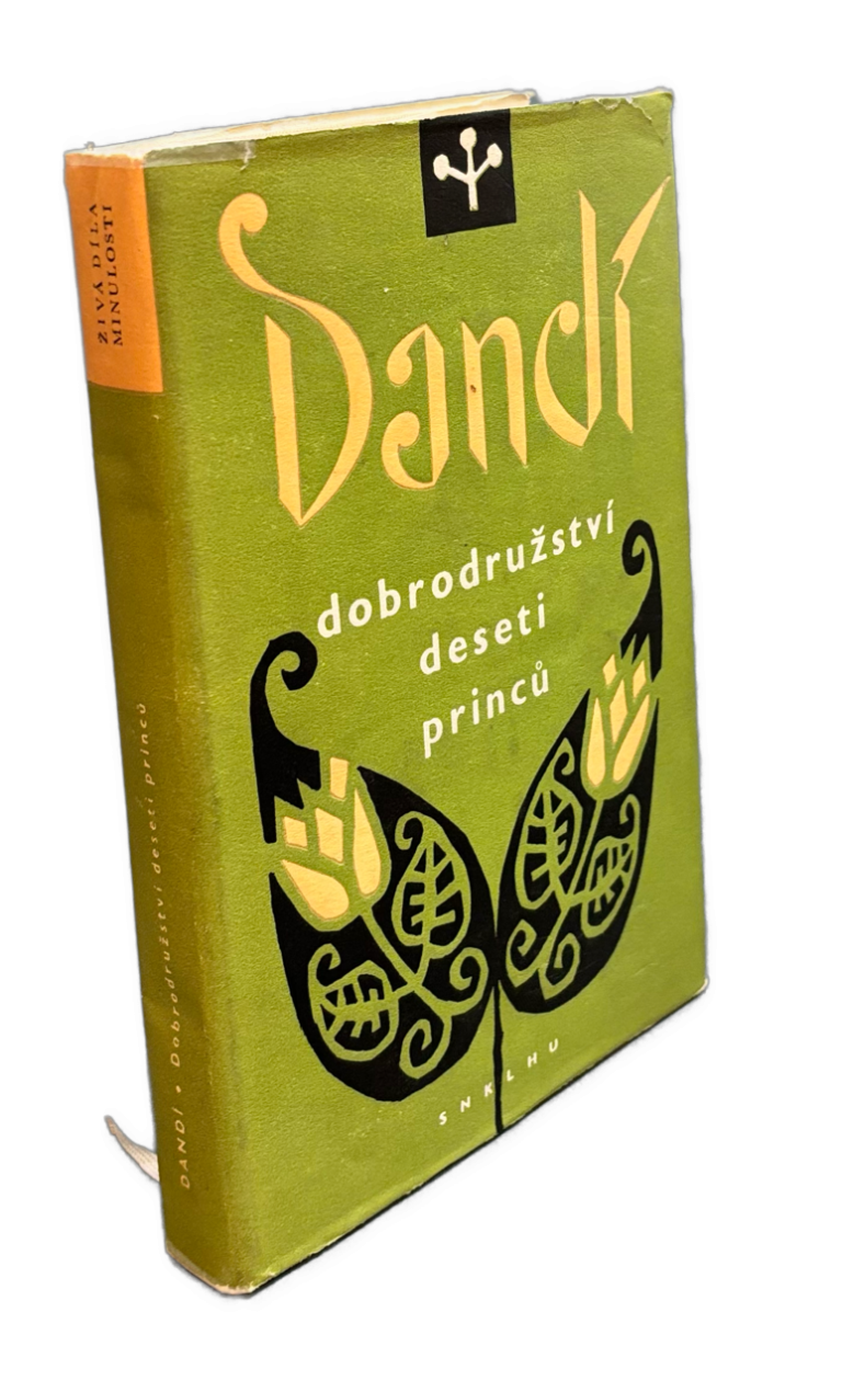 Dobrodružství deseti princů. Staroindický sanskrtský román IMG 6448