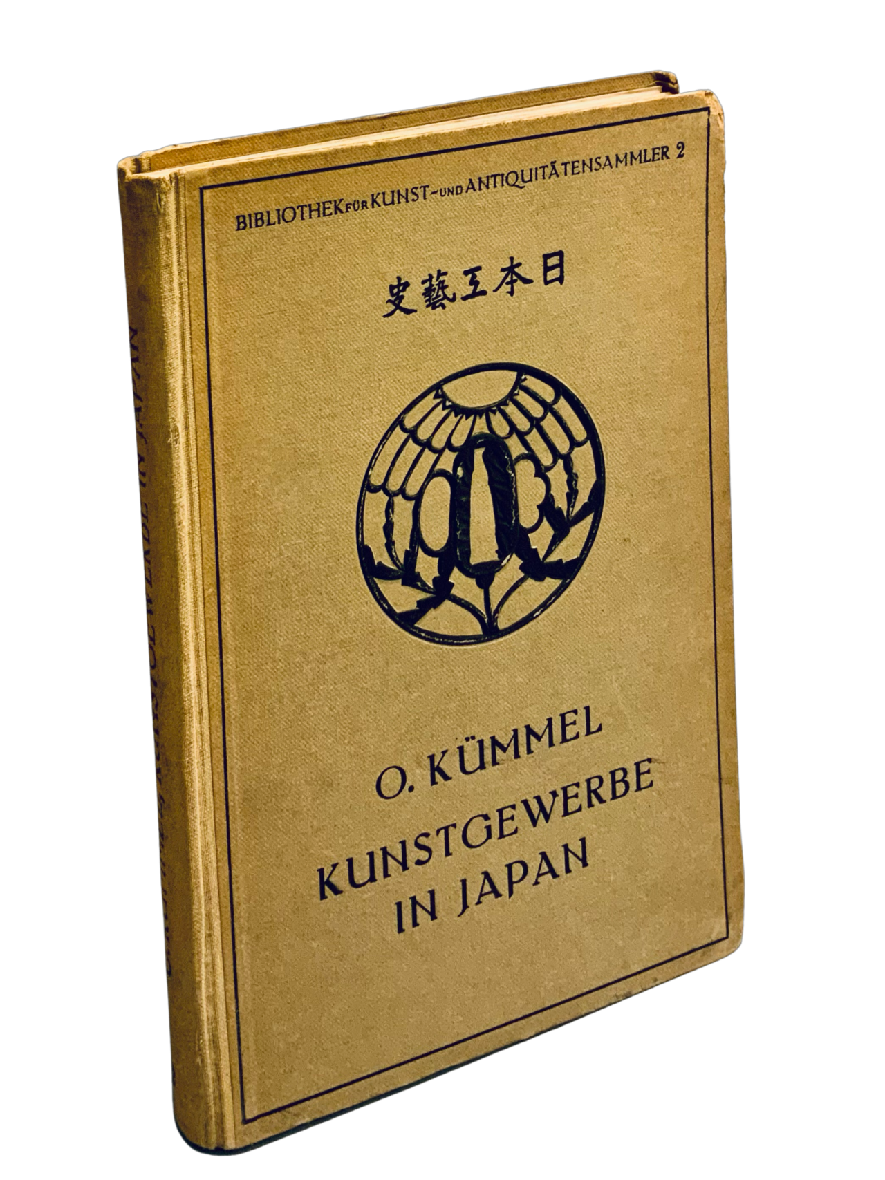 Kunstgewerbe in Japan 5EDBB043 ECF7 409E B52C 7E782A9FA3D5