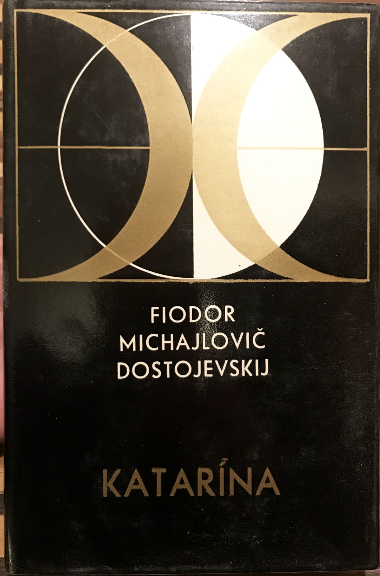 Katarína. Päť krátkych próz 85D647F9 1ABE 424B BD2D 5177C5385455