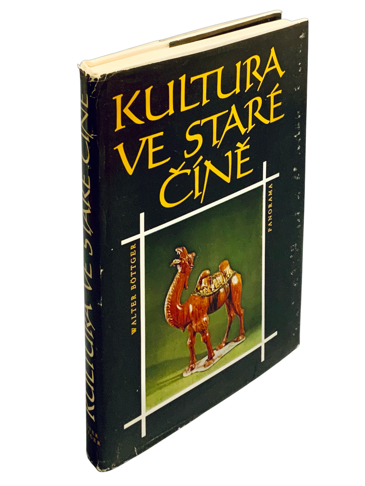 Kultura ve staré Číně AD3DCC7E DBC1 4801 869B C0490A3AA522