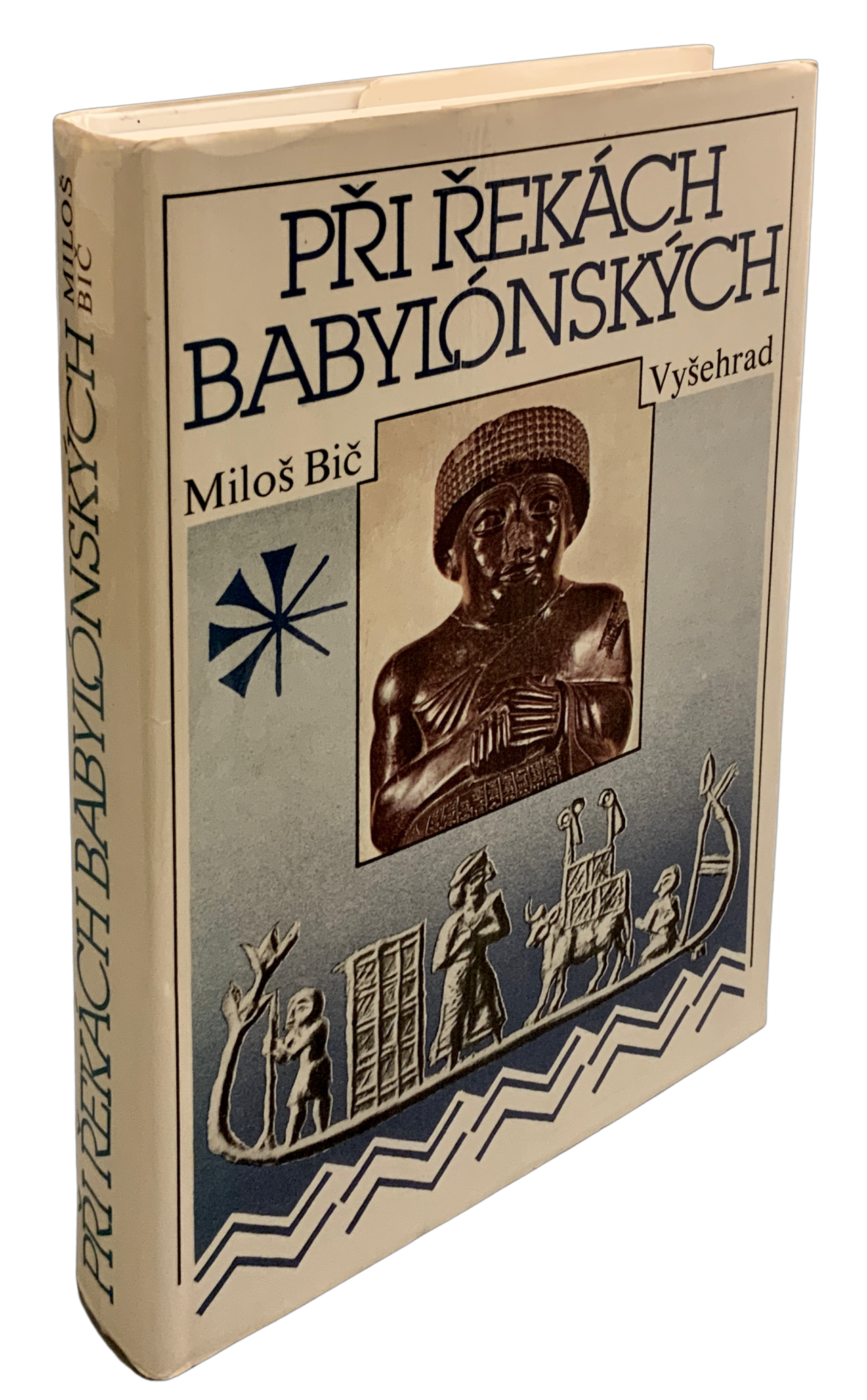 Při řekách babylónských IMG 2791