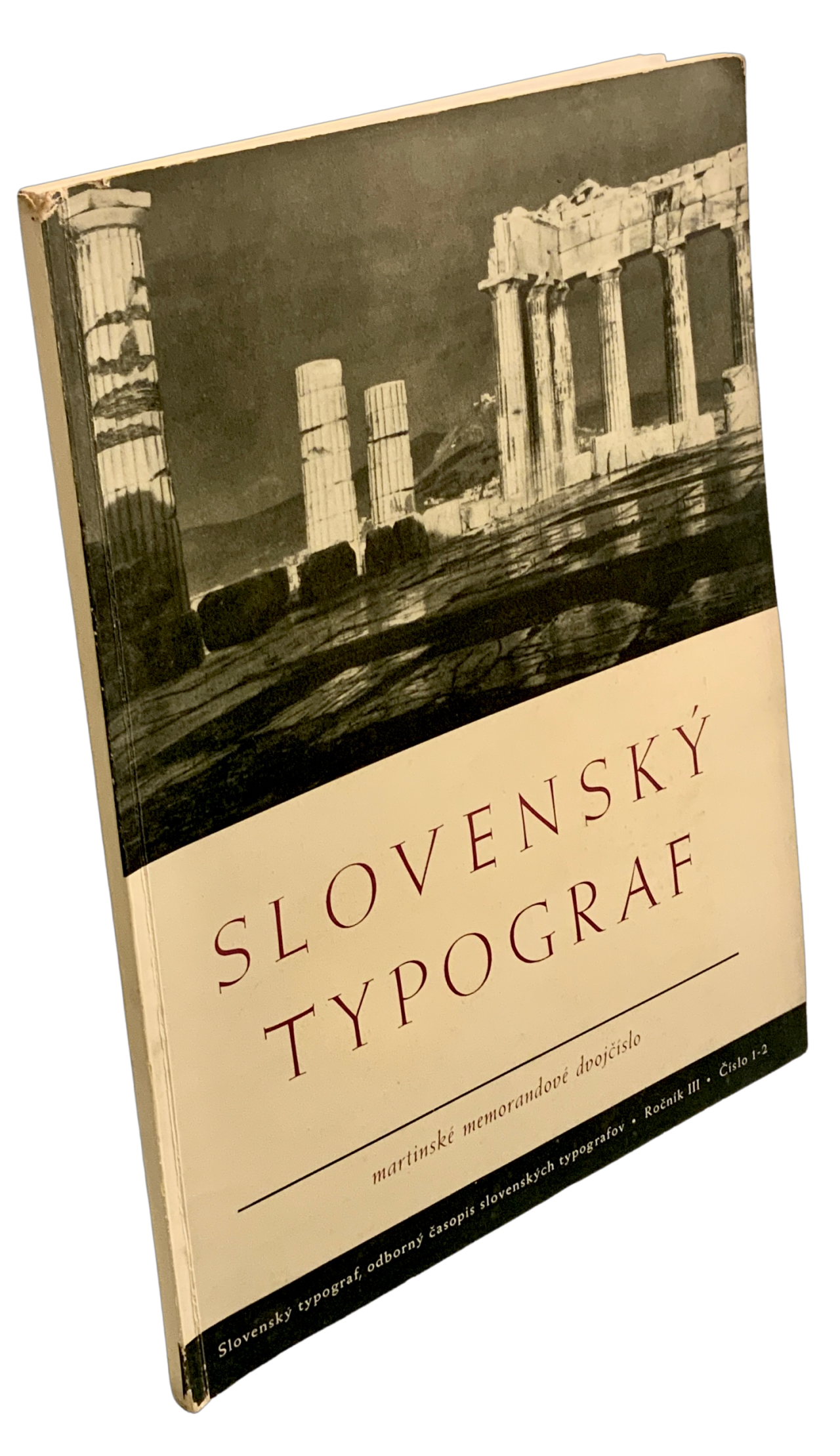 Slovenský typograf. Odborný časopis slovenských typografov. 1941 IMG 5188