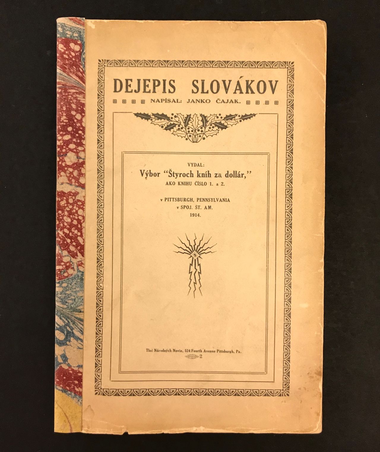 Dejepis Slovákov IMG 6377