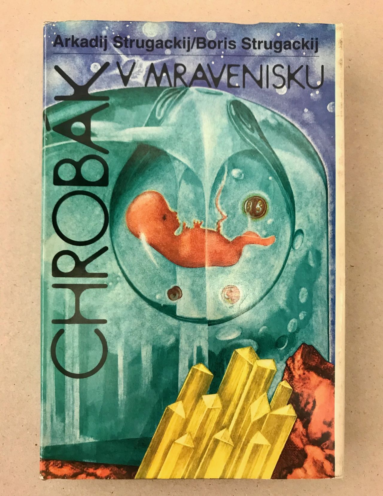 Chrobák v mravenisku IMG 7408